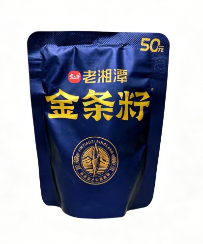 50金条籽