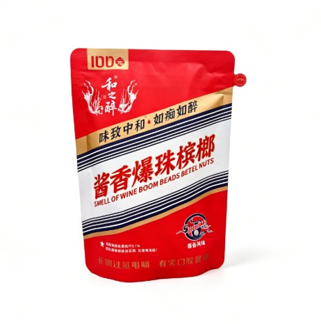 100酱香