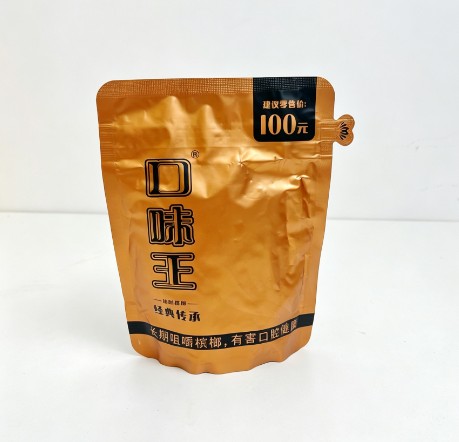 100口味王（君临天下）