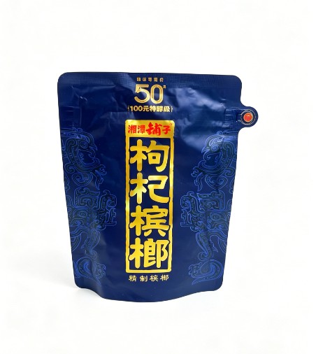 紫气东来